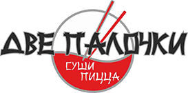 Dvepalochki